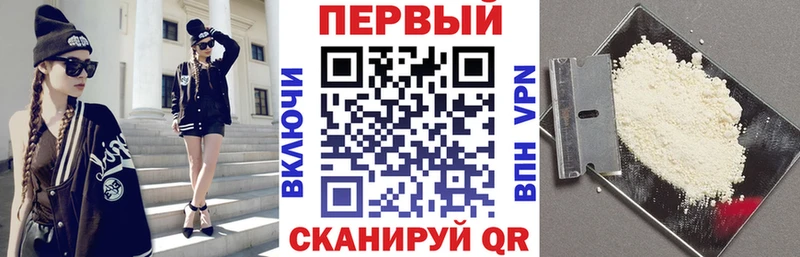 Амфетамин Premium  закладки  Набережные Челны 