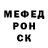 Метадон белоснежный Ethernal_Life