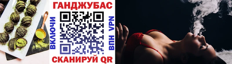 shop как зайти  как найти закладки  Набережные Челны  Печенье с ТГК конопля  blacksprut онион 