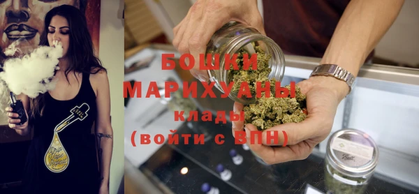 MESCALINE Пролетарск