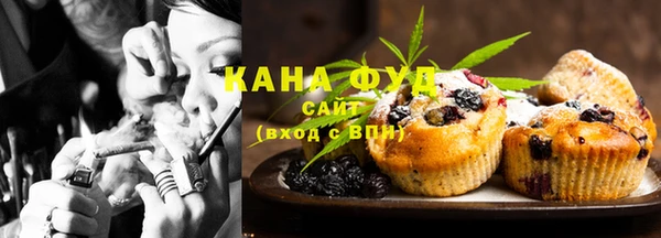 MESCALINE Пролетарск
