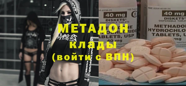 СК Протвино