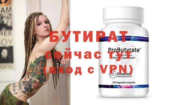 СК Протвино