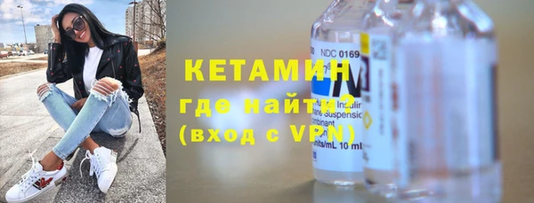 дистиллят марихуана Приозерск