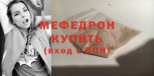 дистиллят марихуана Приозерск