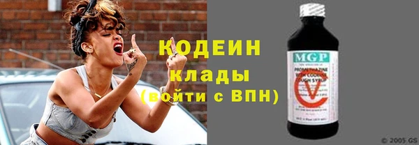 дистиллят марихуана Приозерск