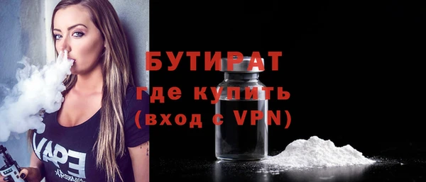 СК Протвино