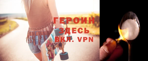 СК Протвино