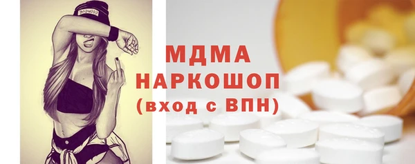 дистиллят марихуана Приозерск
