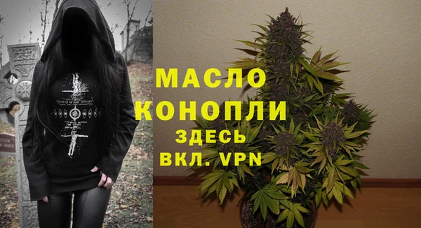 СК Протвино
