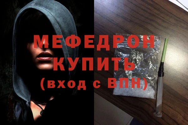 дистиллят марихуана Приозерск